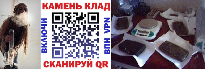ГАШИШ ice o lator  Благовещенск 