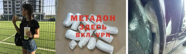 кокаин перу Елабуга