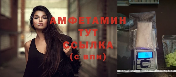 кокаин перу Елабуга