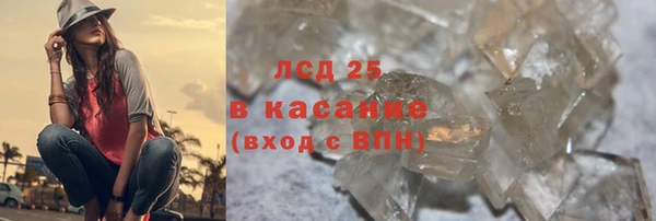 метадон Елизово