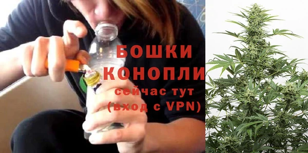кокаин перу Елабуга