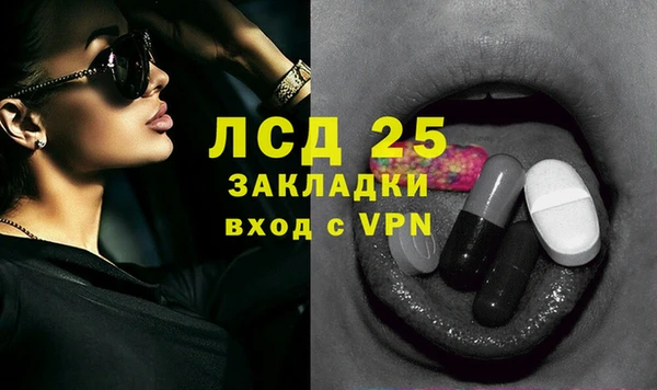метадон Елизово