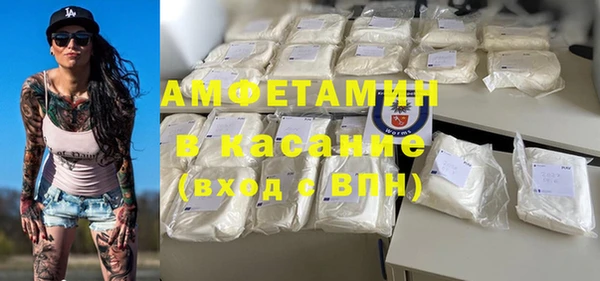 кокаин перу Елабуга