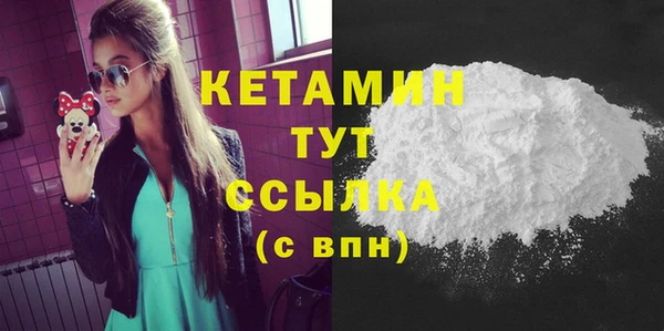 кокаин перу Елабуга